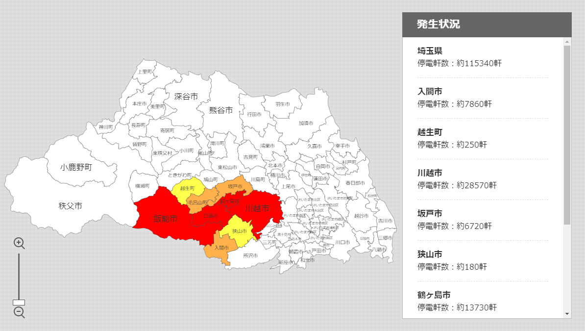 埼玉県の停電情報まとめ 発生地域の復旧時間や原因と注意点 ７月２８日 イチオシ