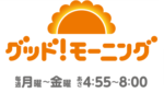 グッド！モーニング　テレ朝社員　五輪　打ち上げ　報道しない理由　なぜ　感想