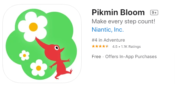 ピクミンブルーム　アプリ　ダウンロード　方法　store　見つからない　対処方法