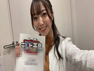 テレビ千鳥　まなみ役　女優　名前　誰　ドラマ　となりのチカラ　可能性